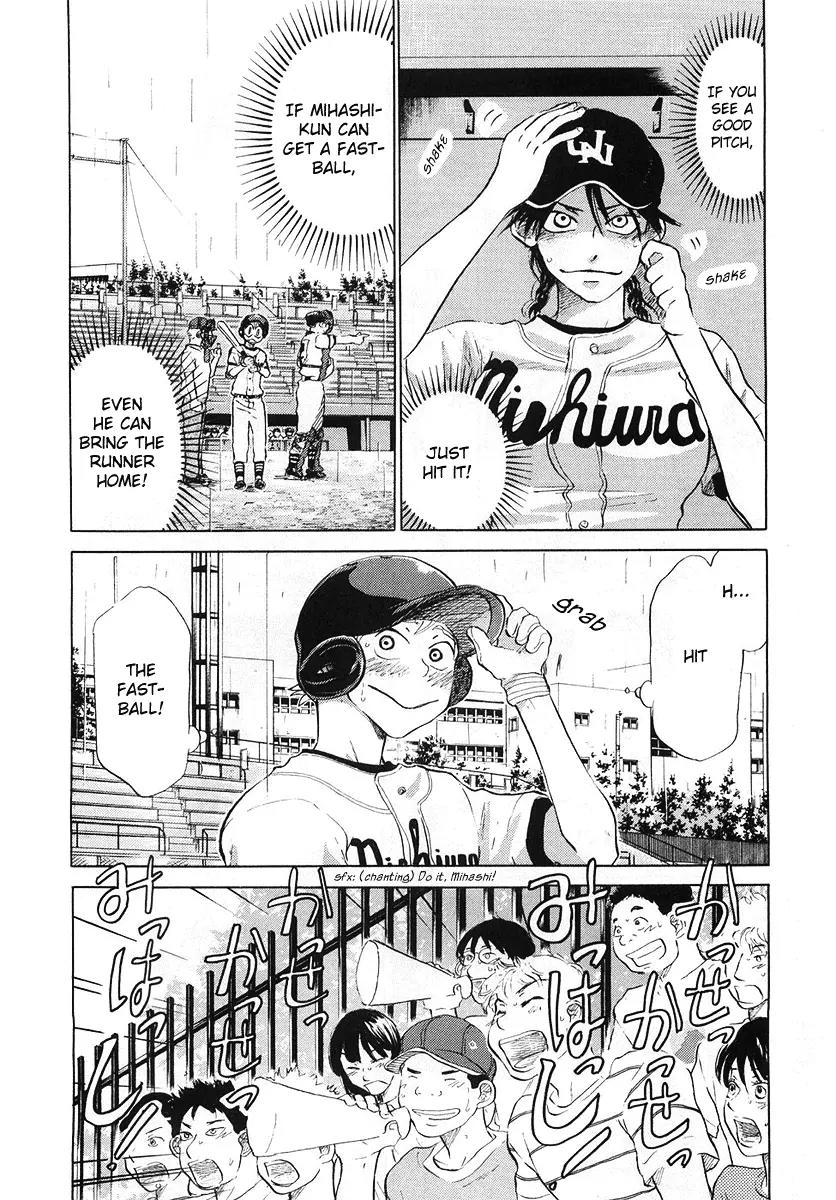 Ookiku Furikabutte Chapter 12.2 page 68 - Chapter 12.2