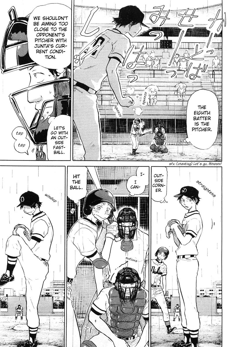 Ookiku Furikabutte Chapter 12.2 page 69 - Chapter 12.2