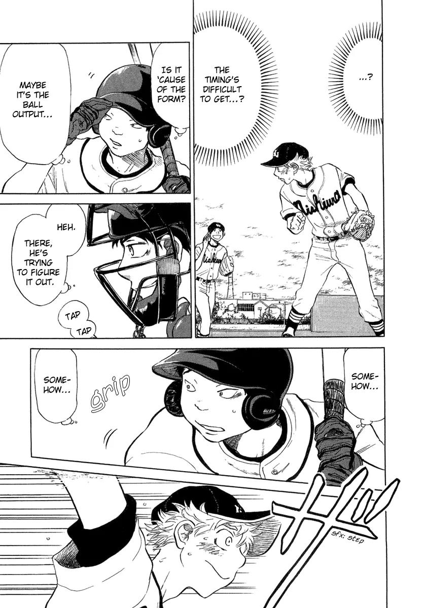 Ookiku Furikabutte Chapter 12.2 page 7 - Chapter 12.2
