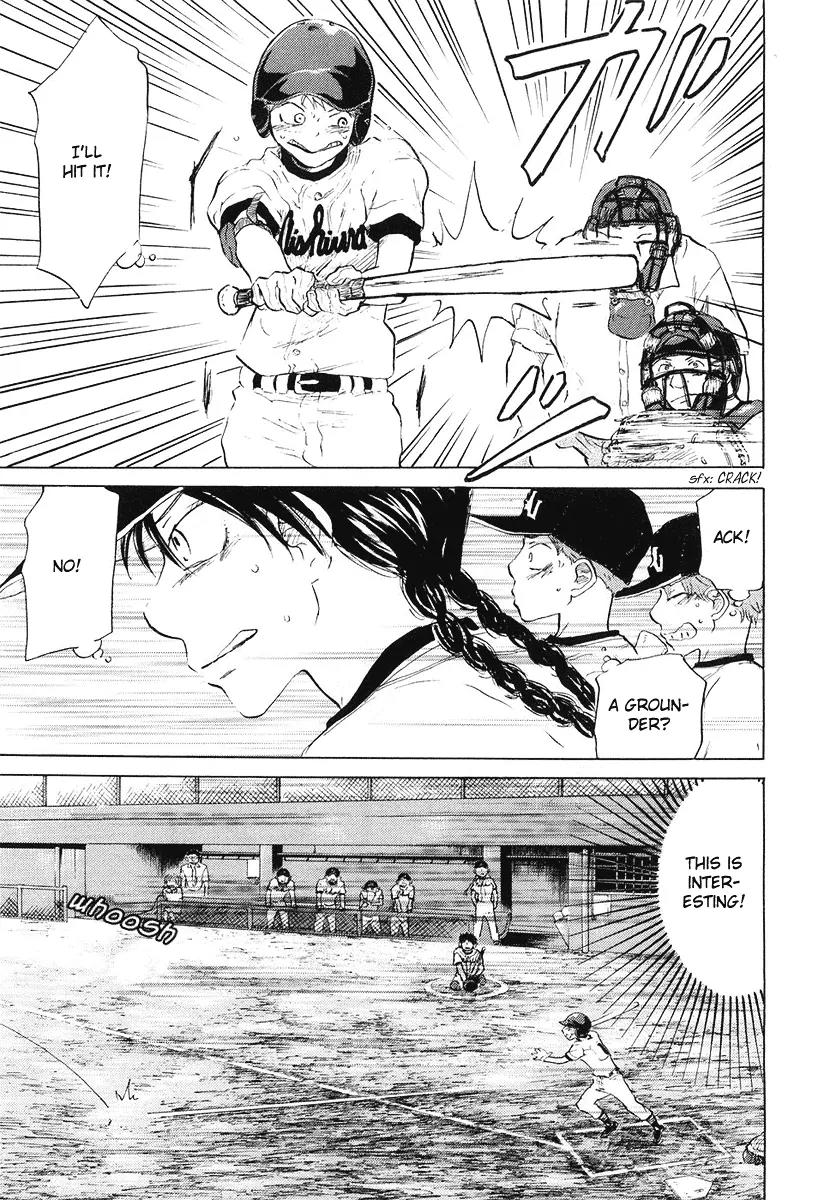 Ookiku Furikabutte Chapter 12.2 page 71 - Chapter 12.2