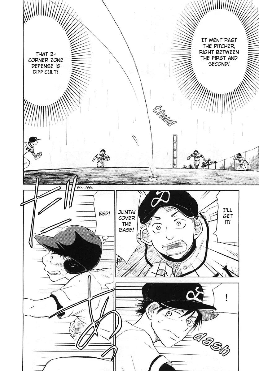 Ookiku Furikabutte Chapter 12.2 page 72 - Chapter 12.2