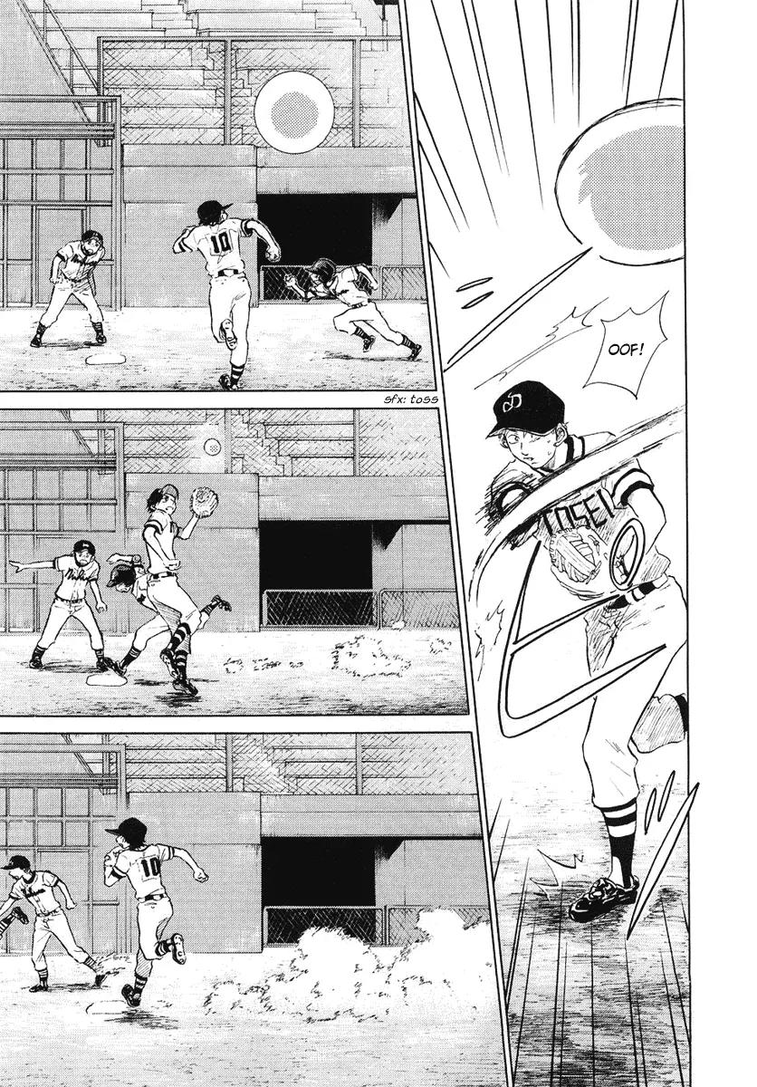 Ookiku Furikabutte Chapter 12.2 page 73 - Chapter 12.2