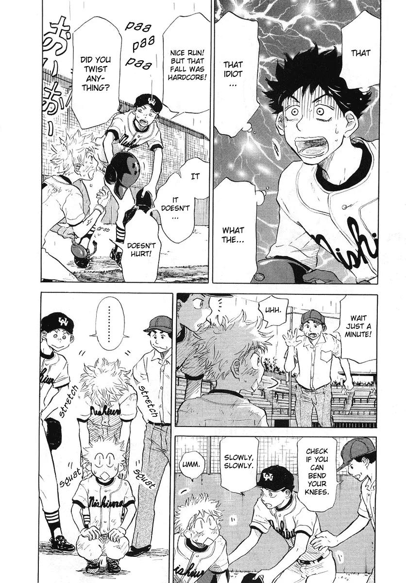 Ookiku Furikabutte Chapter 12.2 page 76 - Chapter 12.2