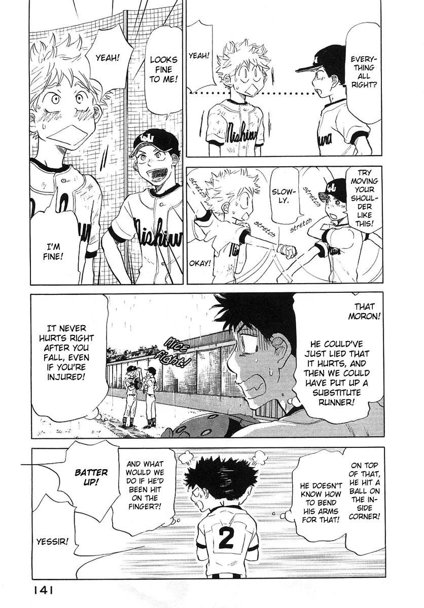 Ookiku Furikabutte Chapter 12.2 page 77 - Chapter 12.2