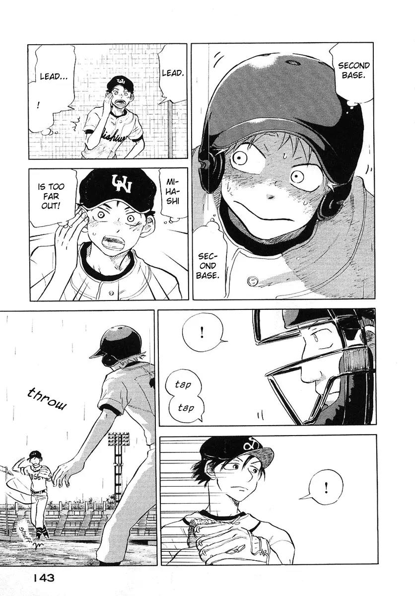 Ookiku Furikabutte Chapter 12.2 page 79 - Chapter 12.2