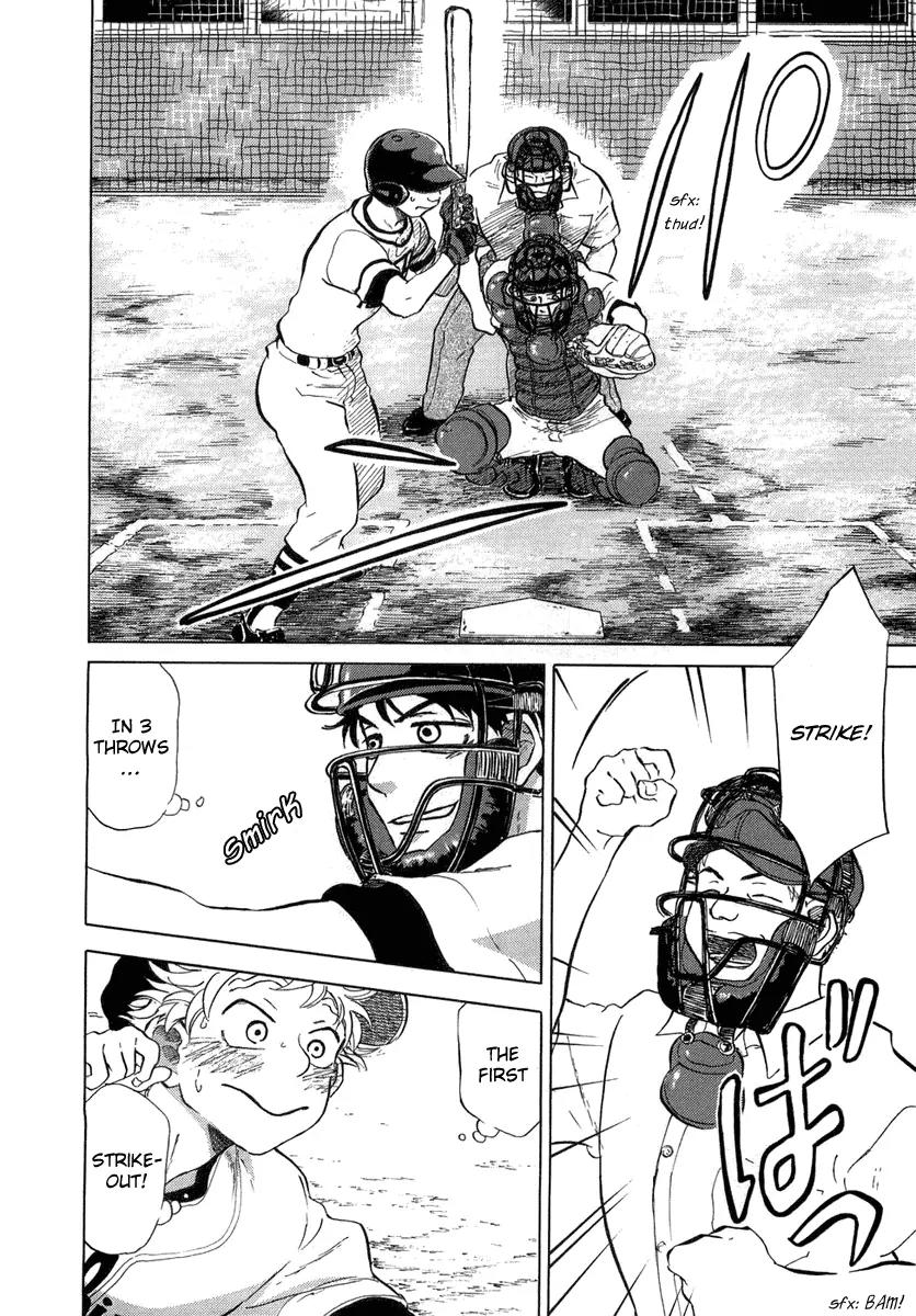 Ookiku Furikabutte Chapter 12.2 page 8 - Chapter 12.2