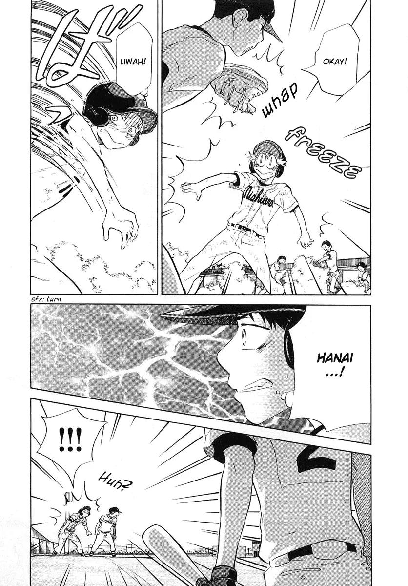 Ookiku Furikabutte Chapter 12.2 page 81 - Chapter 12.2