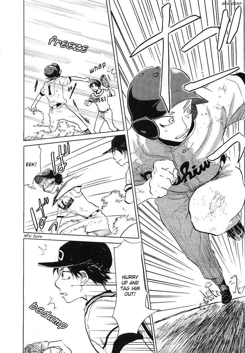 Ookiku Furikabutte Chapter 12.2 page 82 - Chapter 12.2