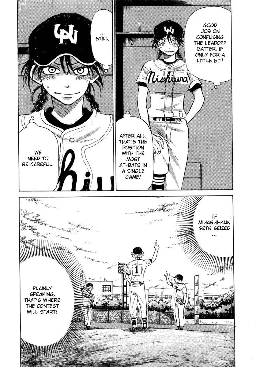 Ookiku Furikabutte Chapter 12.2 page 9 - Chapter 12.2