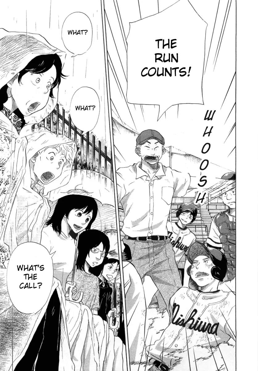 Ookiku Furikabutte Chapter 12.3 page 1 - Chapter 12.3