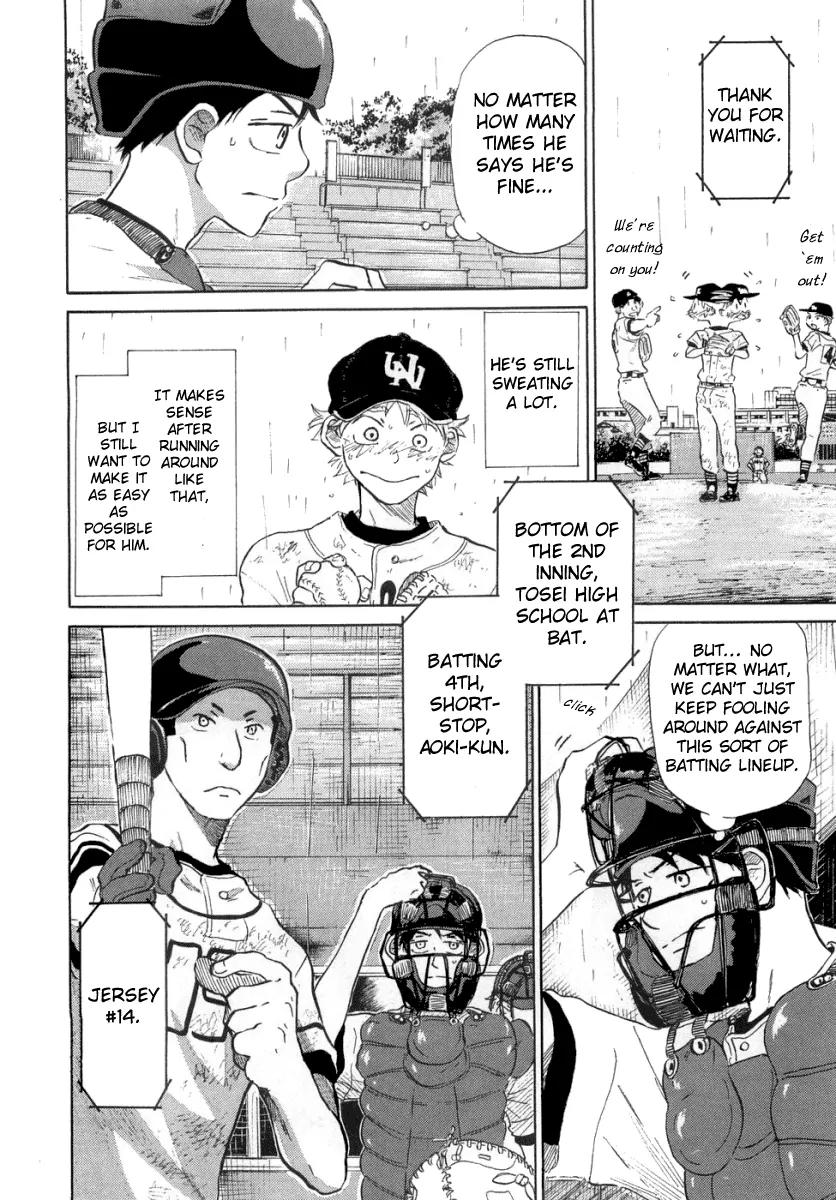 Ookiku Furikabutte Chapter 12.3 page 12 - Chapter 12.3