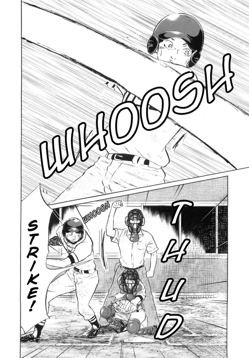 Ookiku Furikabutte Chapter 12.3 page 16 - Chapter 12.3