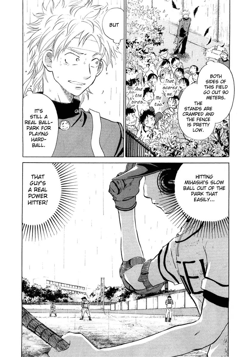 Ookiku Furikabutte Chapter 12.3 page 20 - Chapter 12.3
