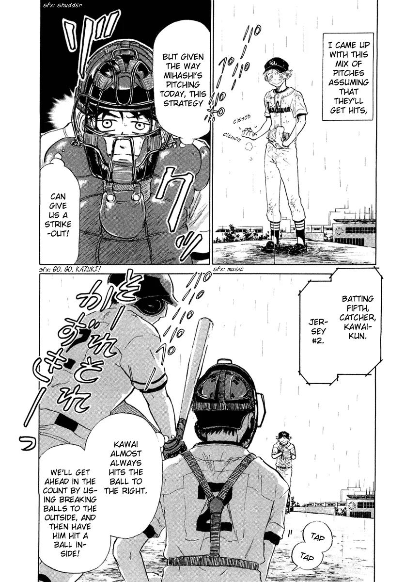 Ookiku Furikabutte Chapter 12.3 page 26 - Chapter 12.3