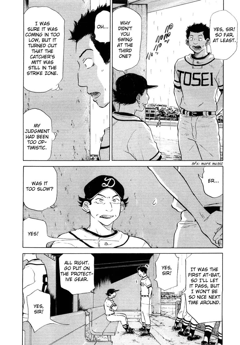 Ookiku Furikabutte Chapter 12.3 page 32 - Chapter 12.3