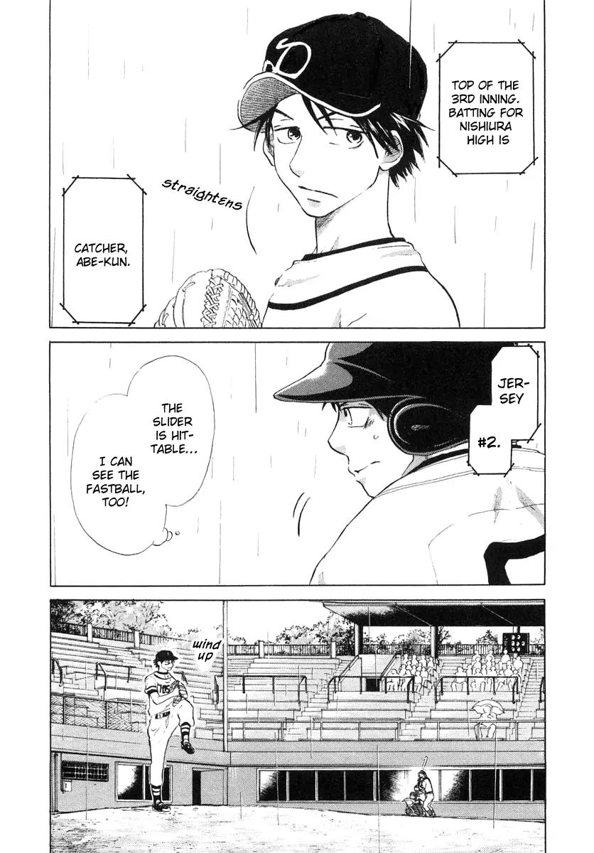 Ookiku Furikabutte Chapter 12.3 page 35 - Chapter 12.3