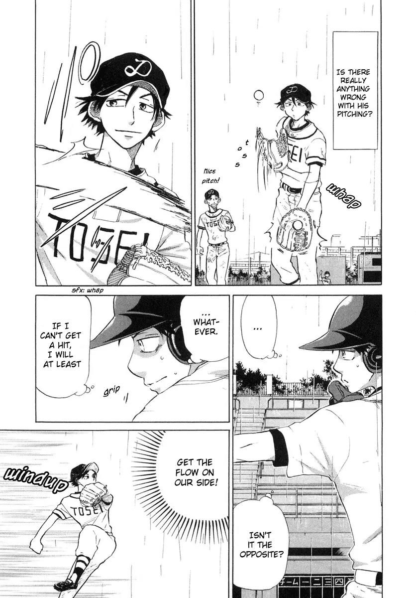 Ookiku Furikabutte Chapter 12.3 page 39 - Chapter 12.3