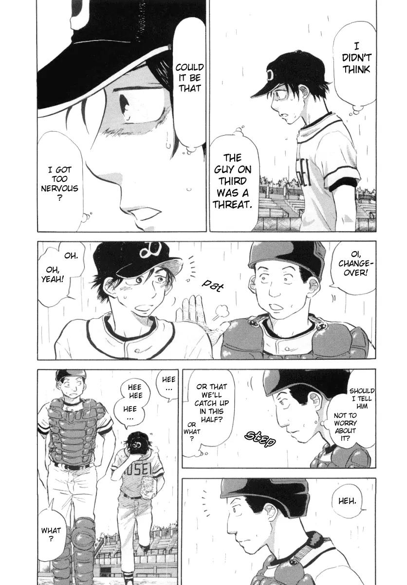 Ookiku Furikabutte Chapter 12.3 page 4 - Chapter 12.3