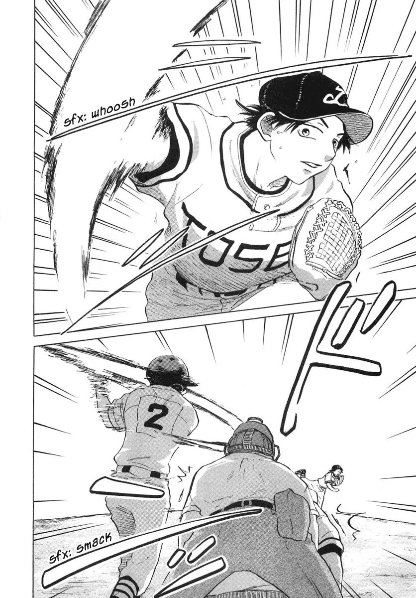 Ookiku Furikabutte Chapter 12.3 page 40 - Chapter 12.3