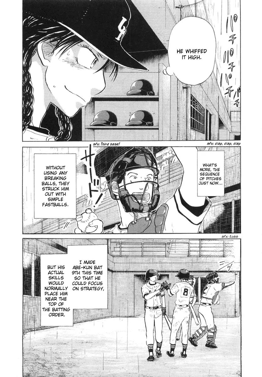 Ookiku Furikabutte Chapter 12.3 page 41 - Chapter 12.3