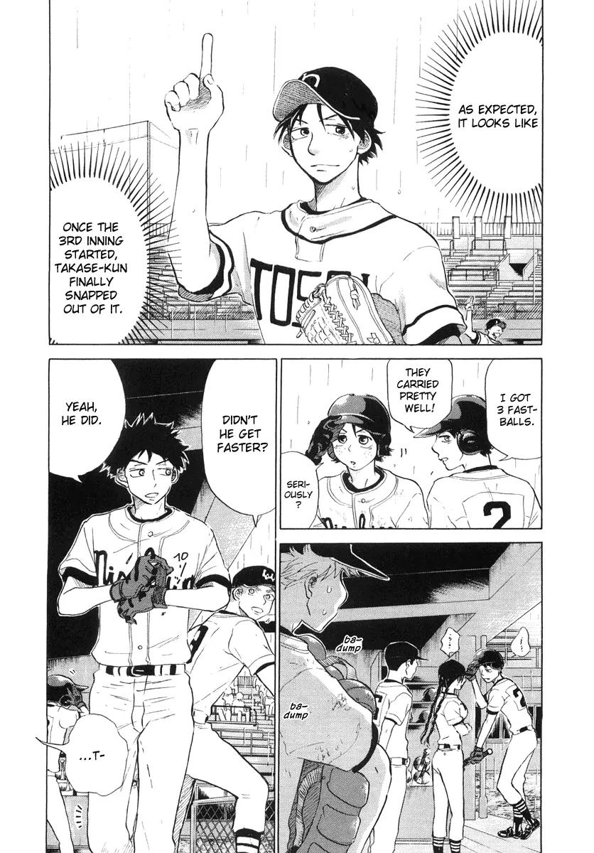 Ookiku Furikabutte Chapter 12.3 page 42 - Chapter 12.3