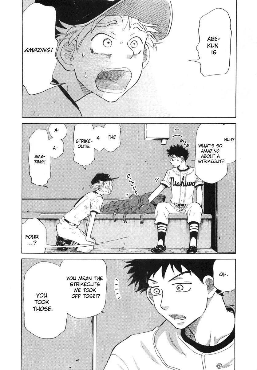 Ookiku Furikabutte Chapter 12.3 page 44 - Chapter 12.3