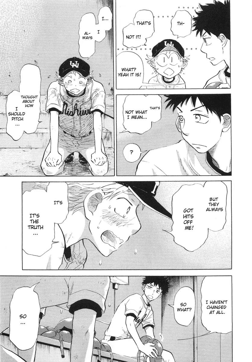 Ookiku Furikabutte Chapter 12.3 page 45 - Chapter 12.3