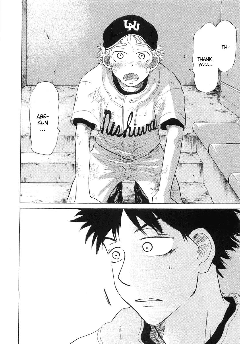 Ookiku Furikabutte Chapter 12.3 page 46 - Chapter 12.3