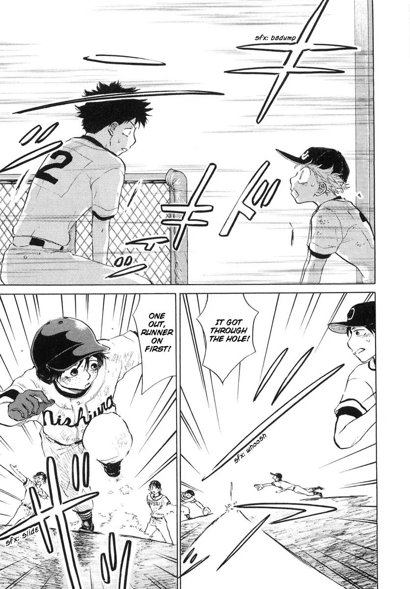 Ookiku Furikabutte Chapter 12.3 page 47 - Chapter 12.3