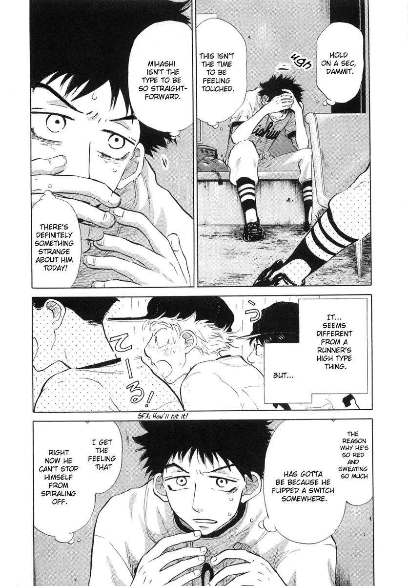 Ookiku Furikabutte Chapter 12.3 page 49 - Chapter 12.3