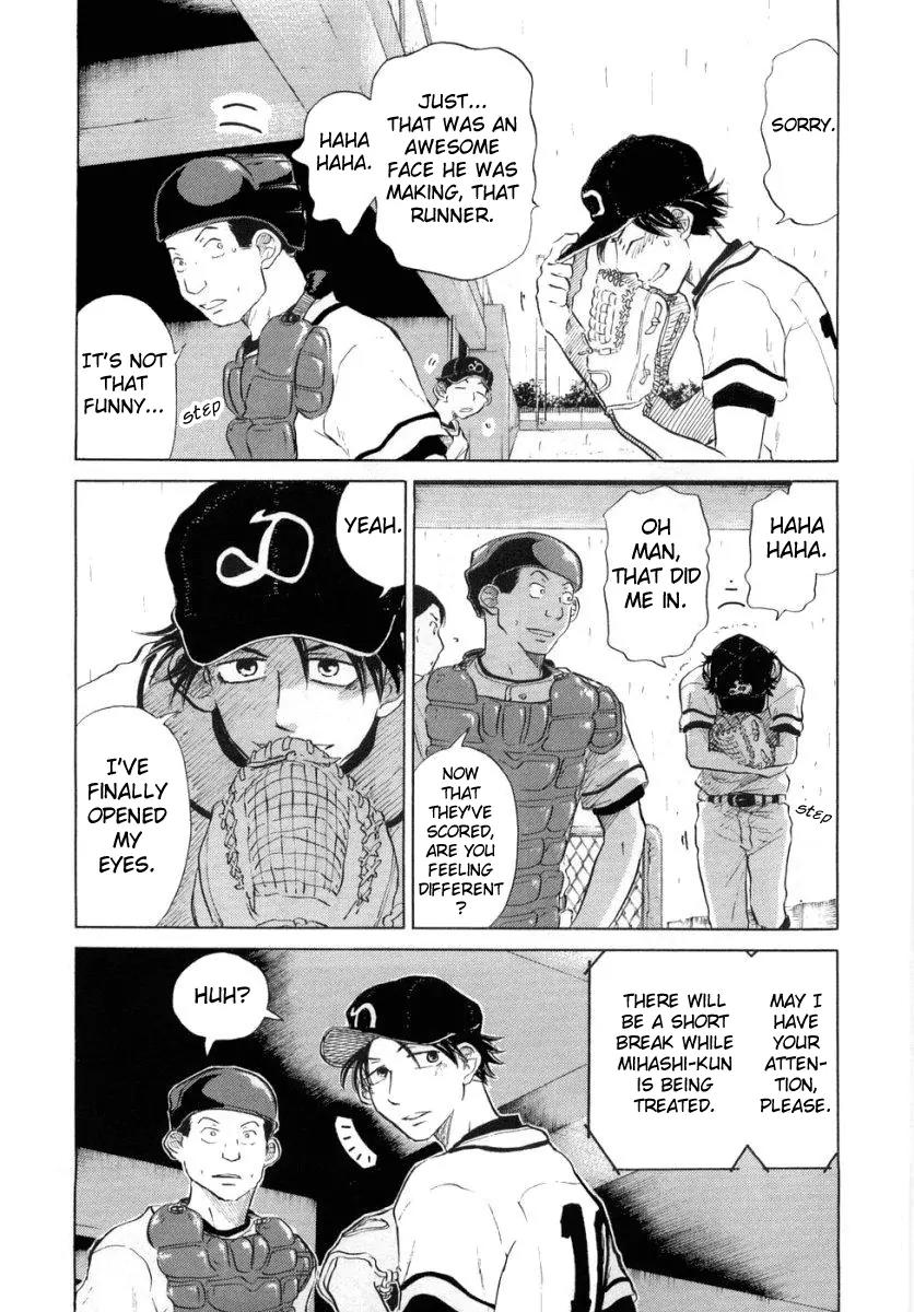 Ookiku Furikabutte Chapter 12.3 page 5 - Chapter 12.3