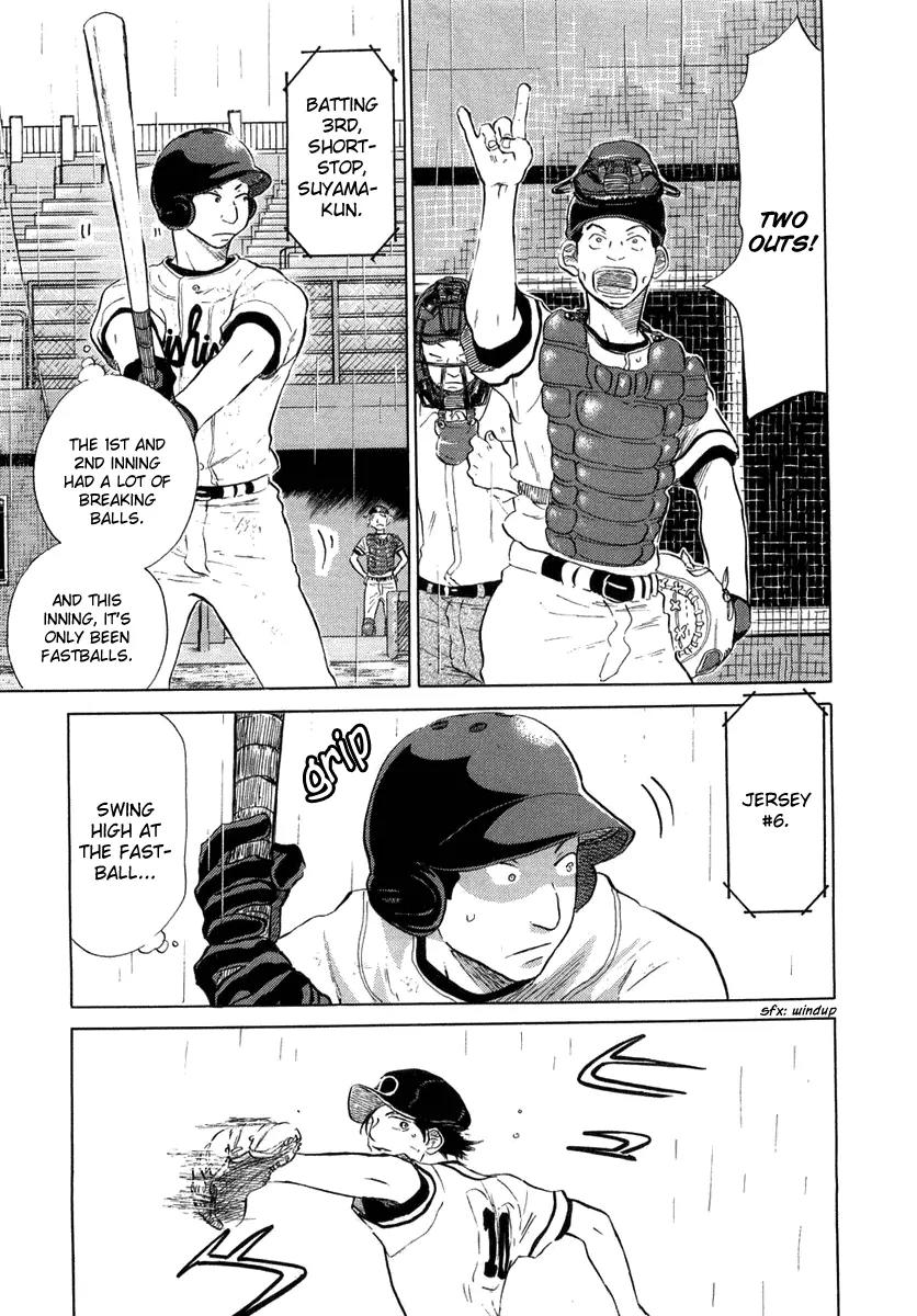 Ookiku Furikabutte Chapter 12.3 page 53 - Chapter 12.3