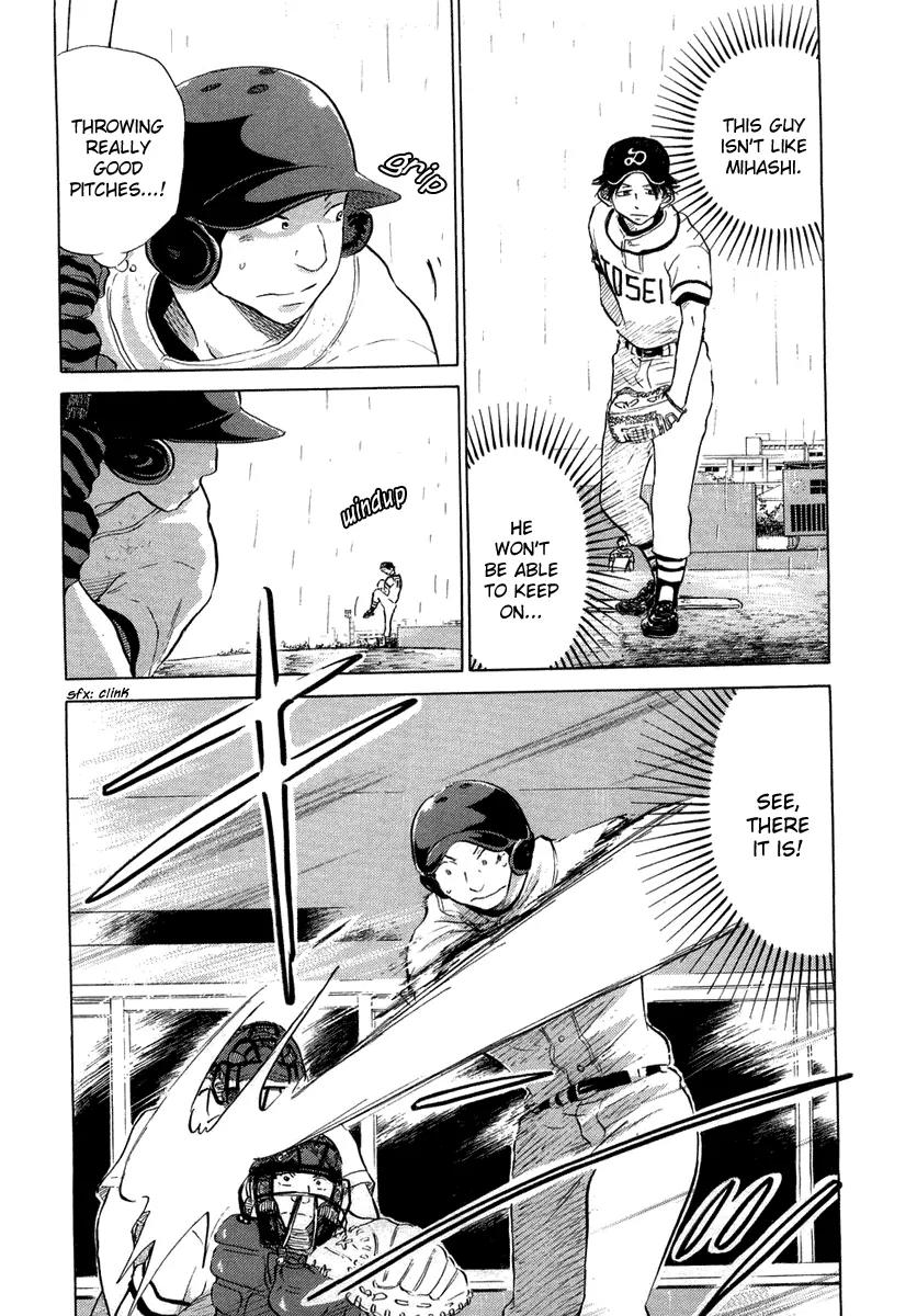 Ookiku Furikabutte Chapter 12.3 page 55 - Chapter 12.3