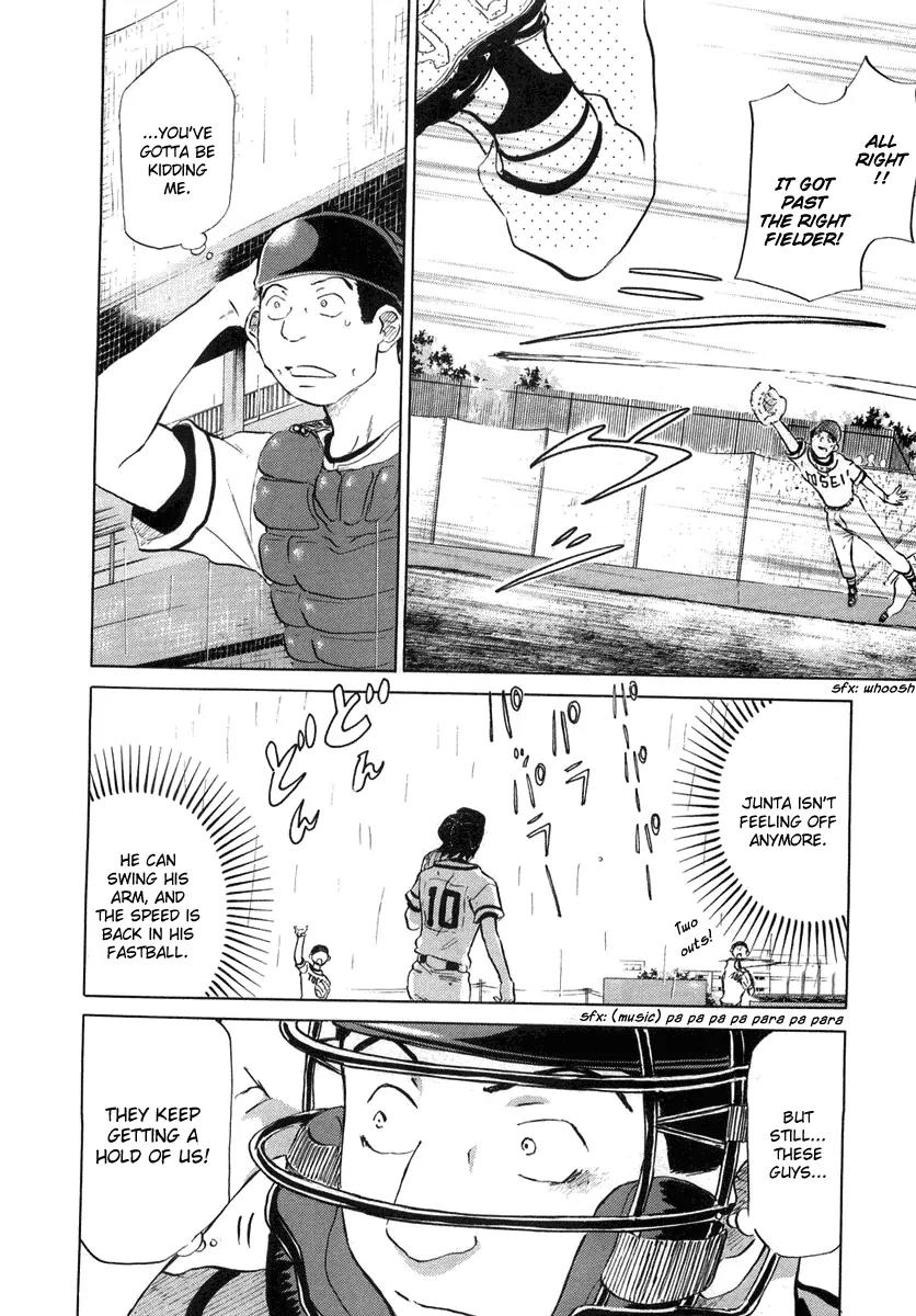 Ookiku Furikabutte Chapter 12.3 page 56 - Chapter 12.3