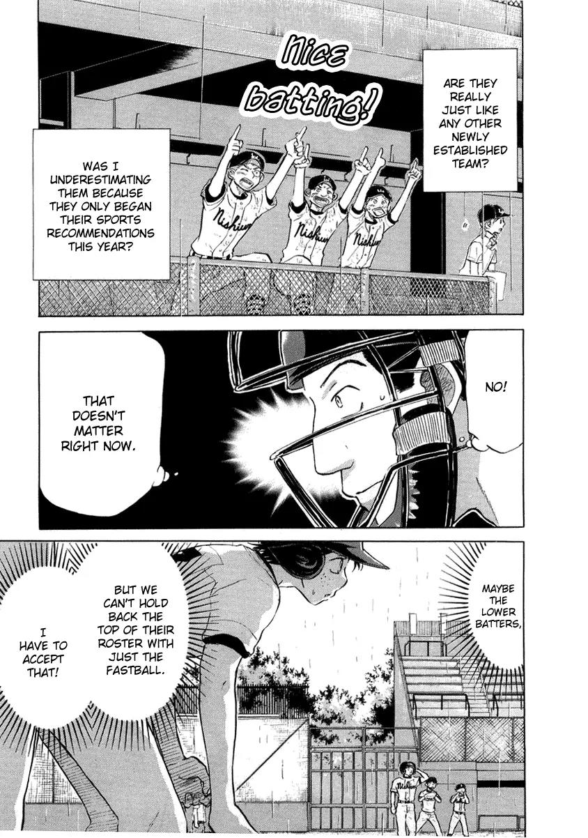 Ookiku Furikabutte Chapter 12.3 page 57 - Chapter 12.3