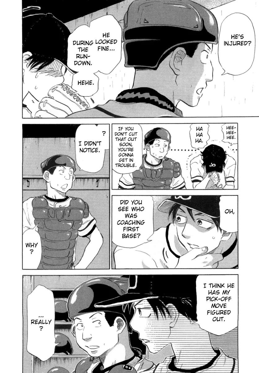Ookiku Furikabutte Chapter 12.3 page 6 - Chapter 12.3
