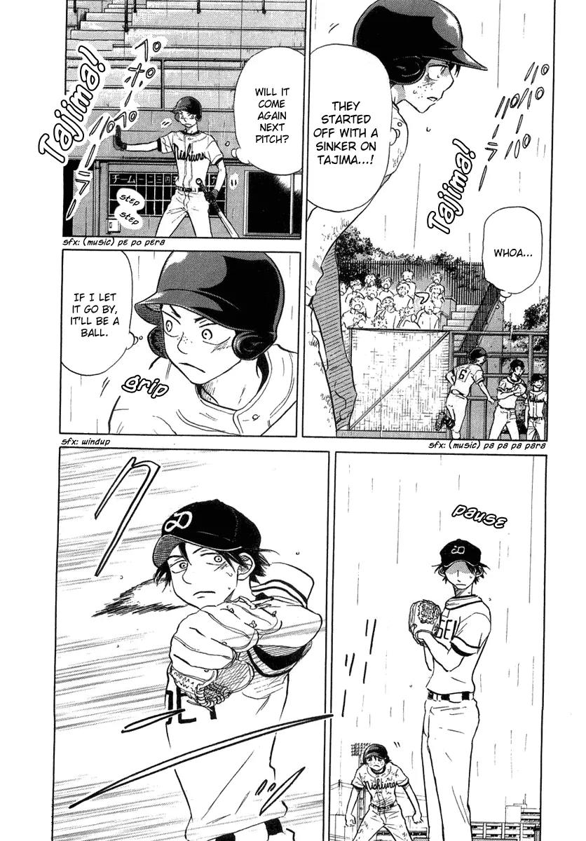 Ookiku Furikabutte Chapter 12.3 page 60 - Chapter 12.3
