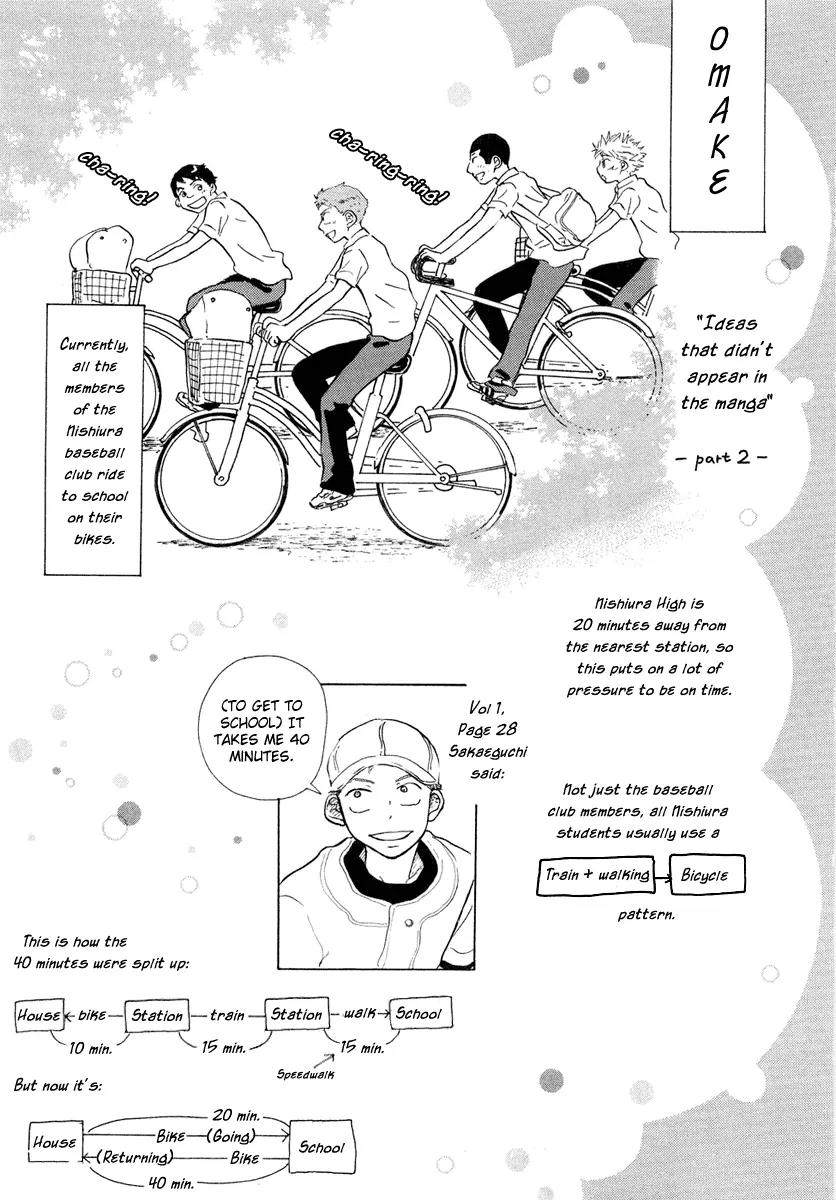 Ookiku Furikabutte Chapter 12.3 page 67 - Chapter 12.3