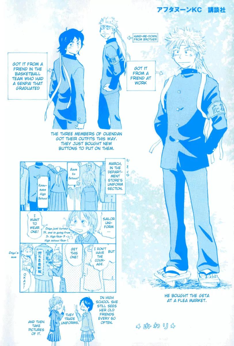 Ookiku Furikabutte Chapter 12.3 page 70 - Chapter 12.3