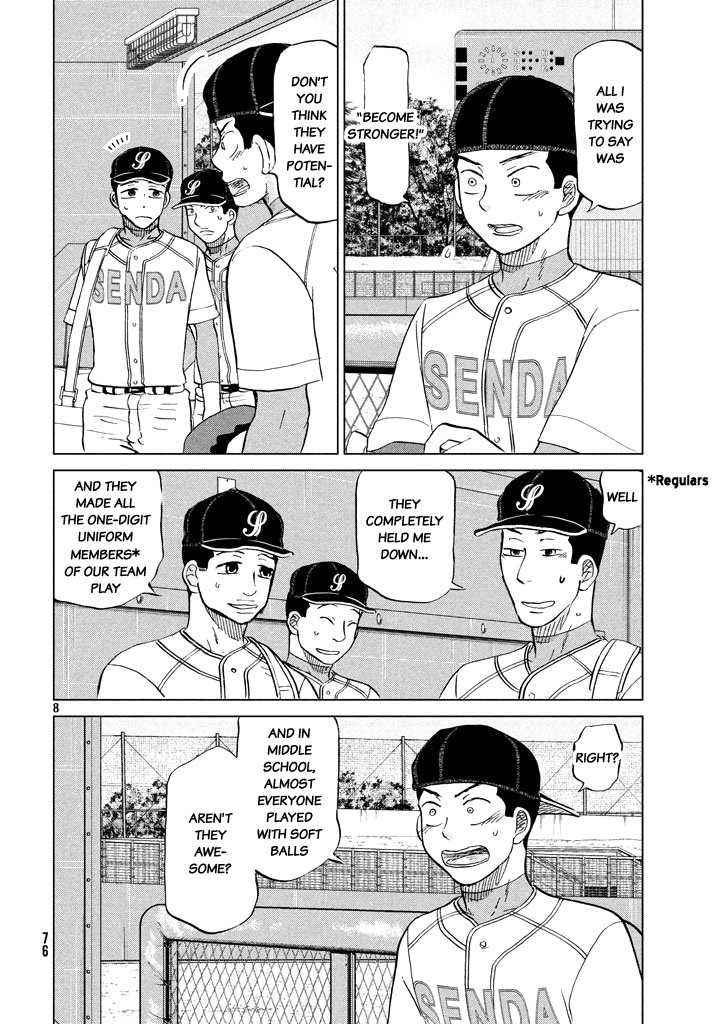 Ookiku Furikabutte Chapter 120 page 10 - Chapter 120: Saitama Prefectruarl Tournament 18
