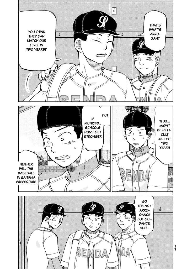 Ookiku Furikabutte Chapter 120 page 11 - Chapter 120: Saitama Prefectruarl Tournament 18