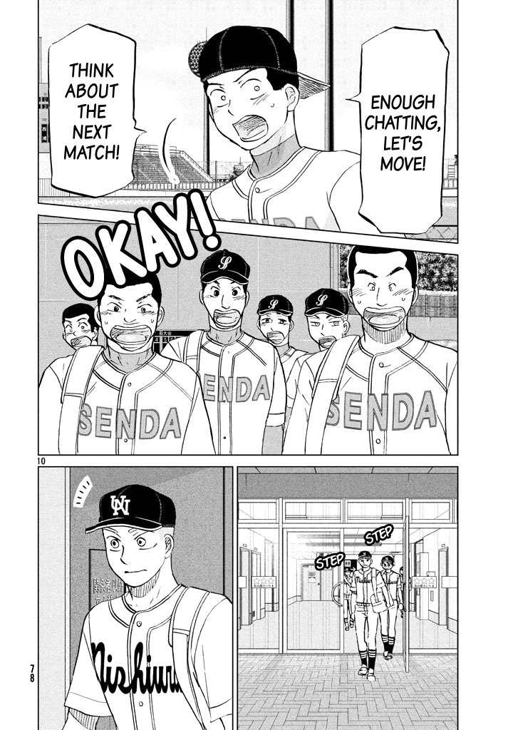 Ookiku Furikabutte Chapter 120 page 12 - Chapter 120: Saitama Prefectruarl Tournament 18