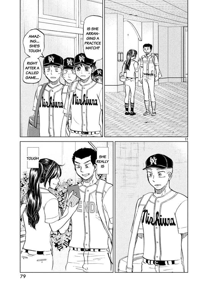Ookiku Furikabutte Chapter 120 page 13 - Chapter 120: Saitama Prefectruarl Tournament 18