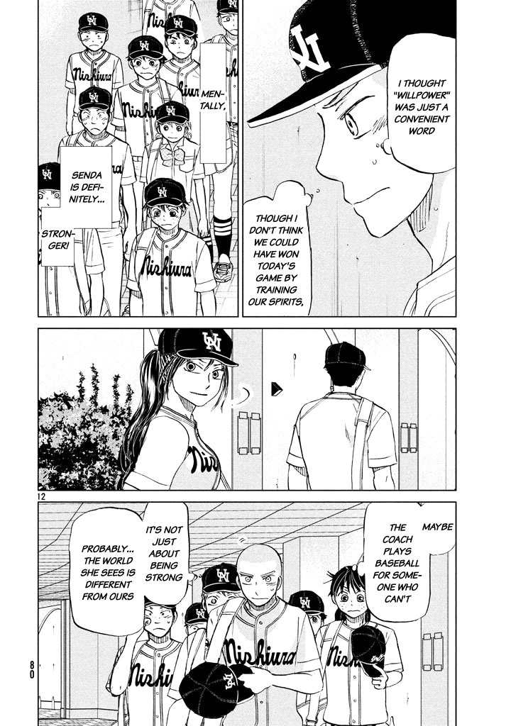Ookiku Furikabutte Chapter 120 page 14 - Chapter 120: Saitama Prefectruarl Tournament 18