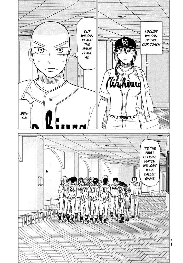 Ookiku Furikabutte Chapter 120 page 15 - Chapter 120: Saitama Prefectruarl Tournament 18