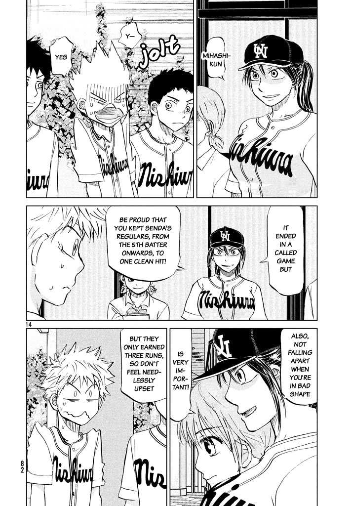 Ookiku Furikabutte Chapter 120 page 16 - Chapter 120: Saitama Prefectruarl Tournament 18