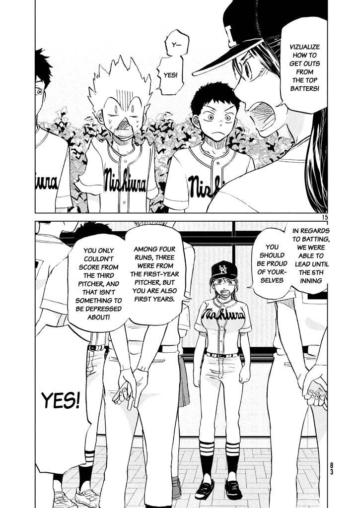 Ookiku Furikabutte Chapter 120 page 17 - Chapter 120: Saitama Prefectruarl Tournament 18