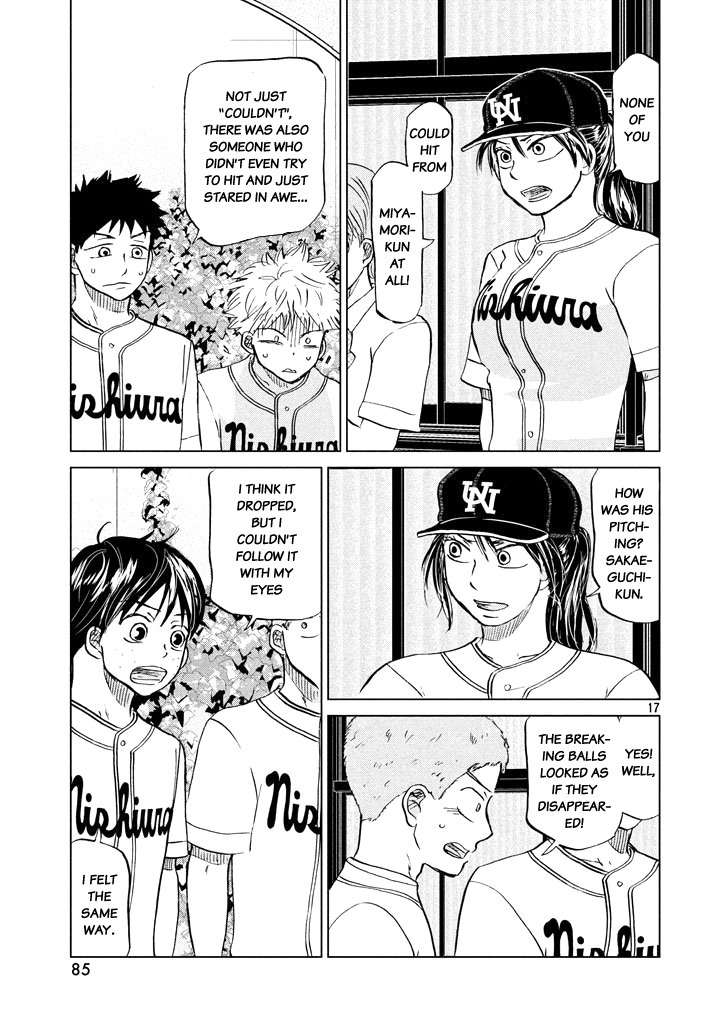 Ookiku Furikabutte Chapter 120 page 19 - Chapter 120: Saitama Prefectruarl Tournament 18