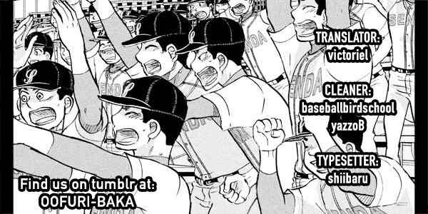 Ookiku Furikabutte Chapter 120 page 2 - Chapter 120: Saitama Prefectruarl Tournament 18