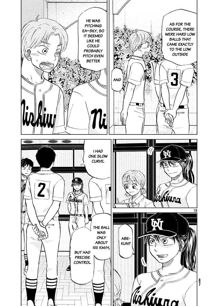 Ookiku Furikabutte Chapter 120 page 21 - Chapter 120: Saitama Prefectruarl Tournament 18
